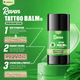 JCONLY Reven Tattoo Balm Stick how it works infographic showing deep hydration and improved tattoo appearance.